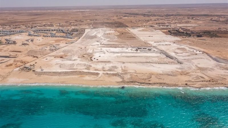 مدينة رأس الحكمة