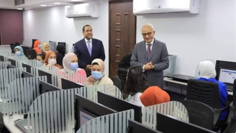 ارشفية