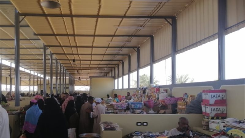 المجمعات الحكومية