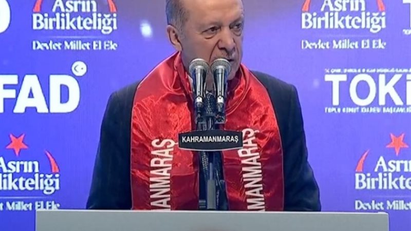 رجب طيب أردوغان