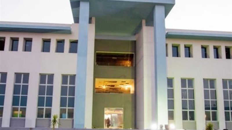 جامعة دراية