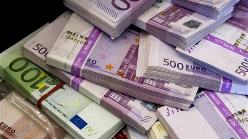 سعر اليورو اليوم - أرشيفية