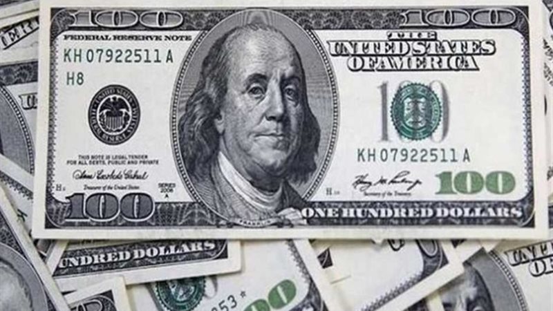 سعر الدولار الآن
