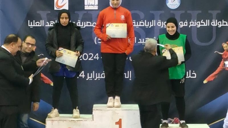 أبطال جامعة حلوان