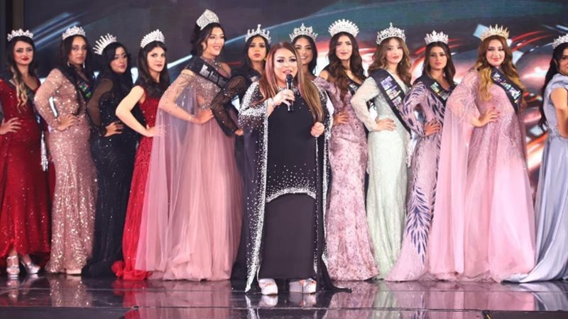 مسابقة ملكة جمال العرب