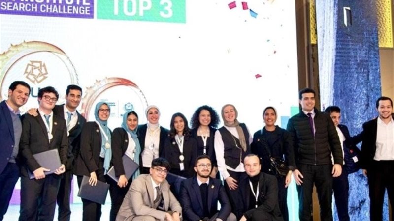 الجامعة البريطانية