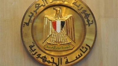 رئاسة الجمهورية: استمرار العمل المشترك بين مصر وأمريكا لوقف إطلاق النار في غزة