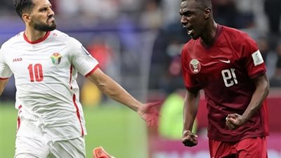 نهائي قطر والأردن في آسيا، جرس «إنذار » لعرب إفريقيا