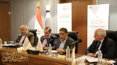 «مصر أكتوبر» يشيد بنتائج اجتماع مجلس أمناء الحوار الوطني