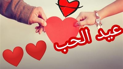 عيد الحب، سر اختيار اللون الأحمر بهدايا «الفلانتين»