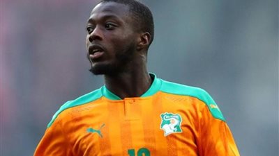كأس أمم إفريقيا، التشكيل المتوقع لكوت ديفوار في مواجهة نيجيريا