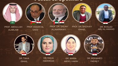 التكنولوجيا الحيوية تعلن انطلاق المؤتمر العلمي الدولي الثاني 