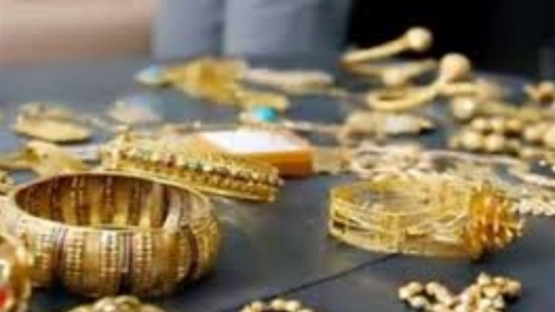 مشغولات ذهبية