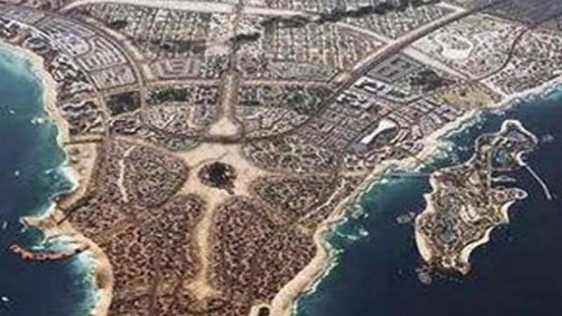 أرشيفية