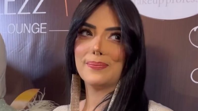 حورية فرغلي
