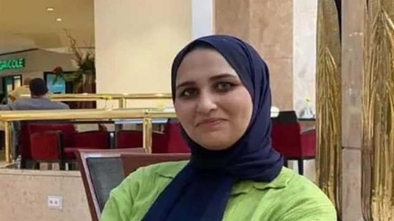 مريم مجدي أحمد الطفيلي