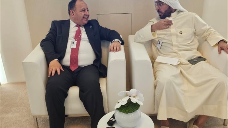 وزير المالية ونظيره الكويتي