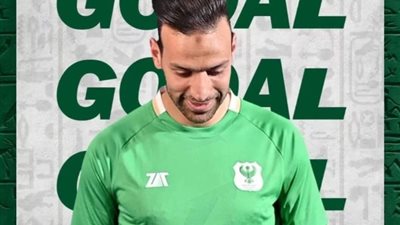 المصري يحصل على نقطة  ثمينة من الجونة في الدقائق الأخيرة من دورى نايل