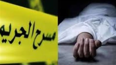 مقتل شخص بسلاح أبيض في مشاجرة بحدائق الاهرام