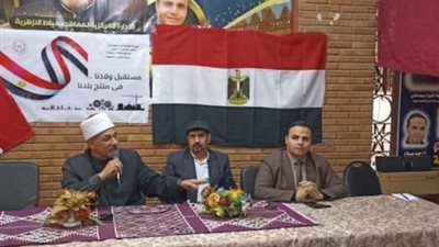 «إعلام دمياط» ينظم ندوة للتشجيع على الصناعة المحلية