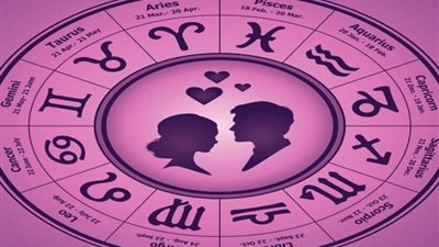 برج القوس فى عيد الحب، تعرف على حظك اليوم الأربعاء 14 فبراير 2024