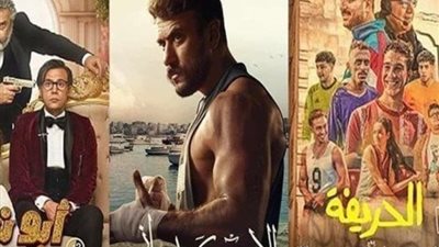 إيرادات الأفلام،