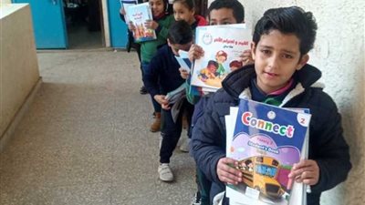 رابط تحميل الكتب المدرسية للفصل الدراسى الثانى 2024