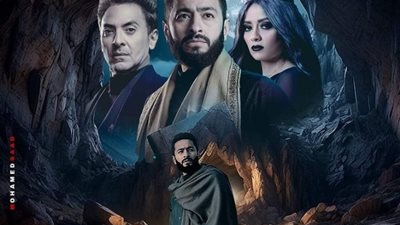 حمادة هلال بشخصيتين في الجزء الرابع من مسلسل «المداح»