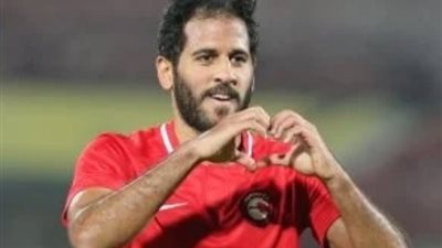 مروان محسن يقود تشكيل فيوتشر في مواجهة بلدية المحلة في الدوري