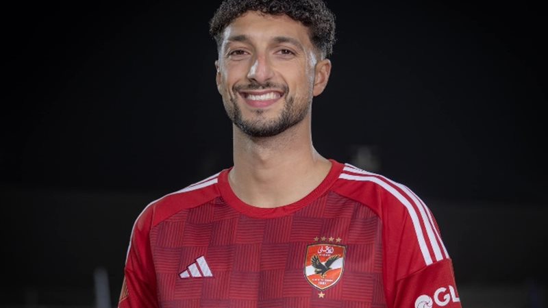 وسام أبو علي