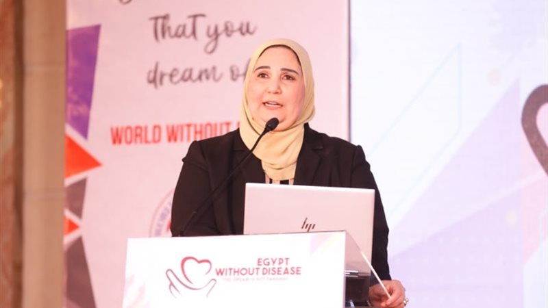 وزيرة التضامن الاجتماعي