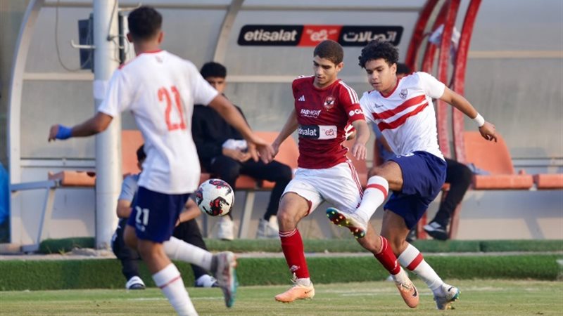 أرشيفية