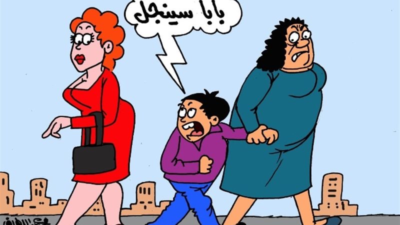 كاريكاتير الجمهور