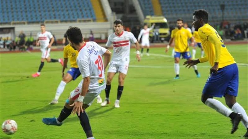 الزمالك