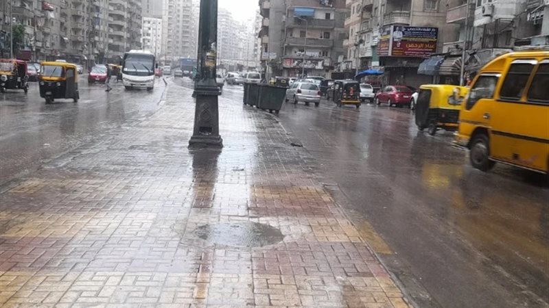 طقس