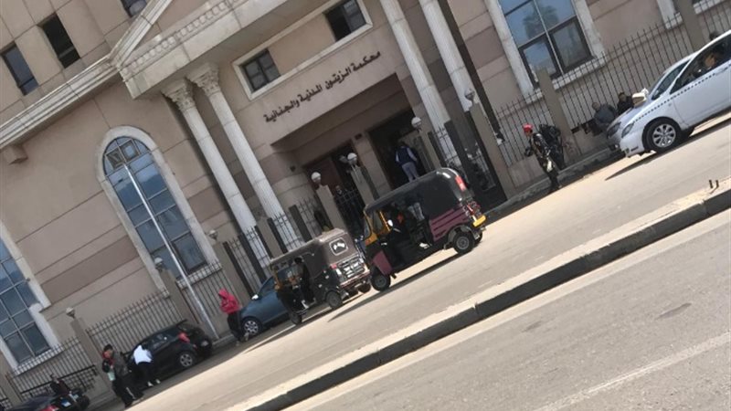 صورة أرشيفية- محكمة الأميرية