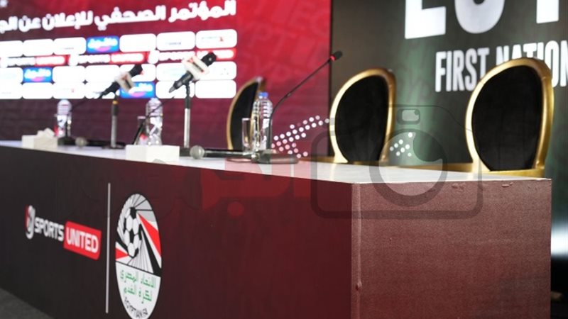 جانب من المؤتمر