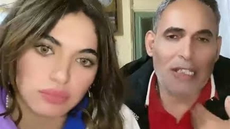 سوزي و والداها