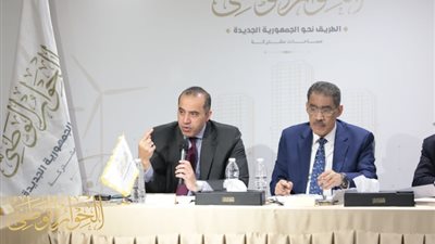 الحوار الوطني يستعرض جانب من مناقشات اجتماعه اليوم (صور)