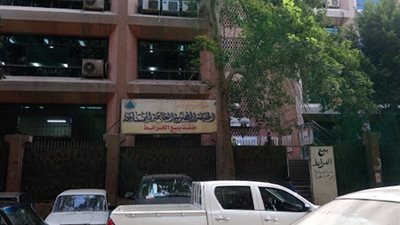 خلل يعطل موقع 