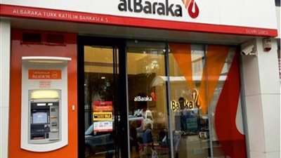 مع إعلان نتائج الأعمال 
