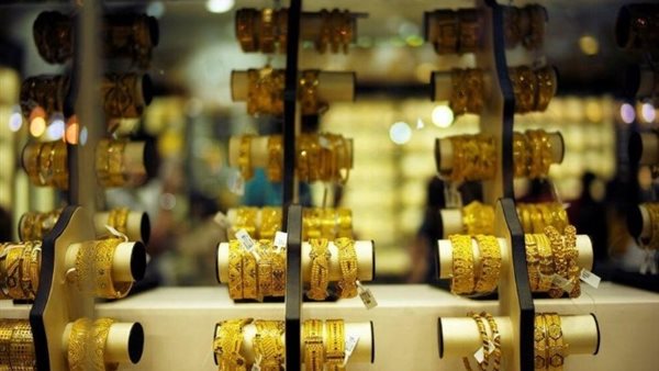 سعر الذهب