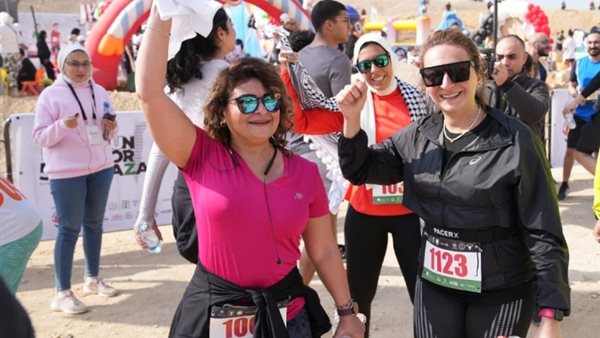 ماراثون run for Gaza