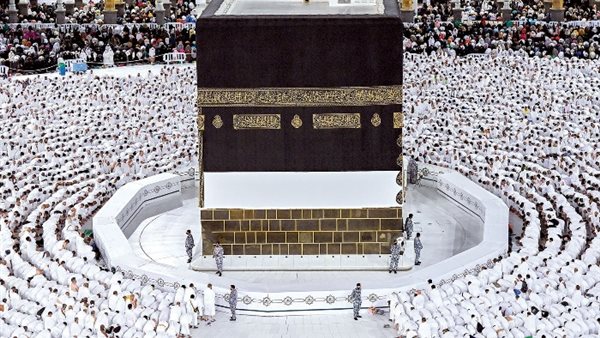 الحج
