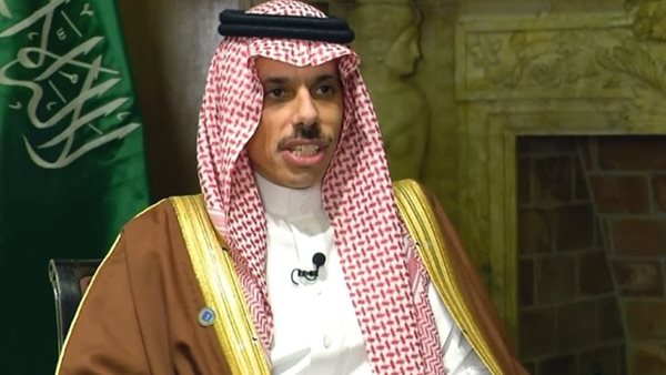 وزير الخارجية السعودي