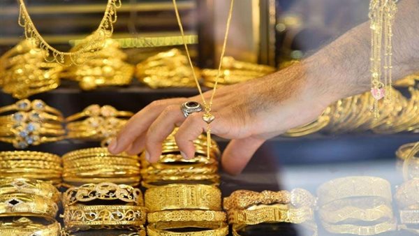 أسعار الذهب اليوم