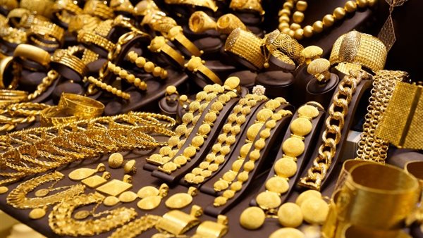 أسعار الذهب الآن