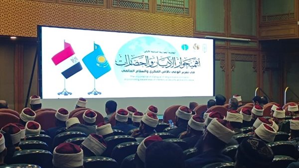 ندوة حوارية بعنوان