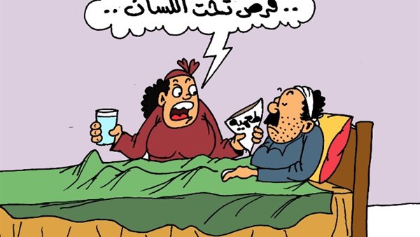 كاريكاتير الجمهور