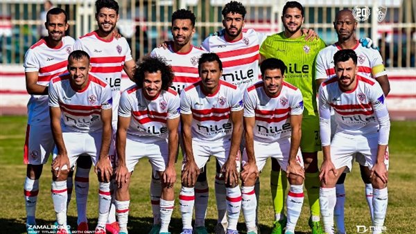 لاعبي الزمالك